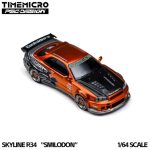 R34 Eastsiderz Tribute Diecast Alloy Car Model Realistic Mini Hypercar Diorama Collectible Hobby Ornament