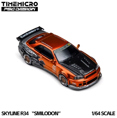 R34 Eastsiderz Tribute Diecast Alloy Car Model Realistic Mini Hypercar Diorama Collectible Hobby Ornament