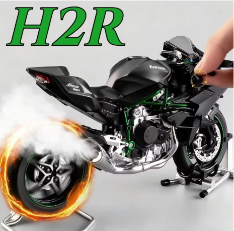 Kawasaki H2R Motorcycle Model Toy Car Alloy Body Ignitable Start Spray Motor Models Shock Absorption Vehicles