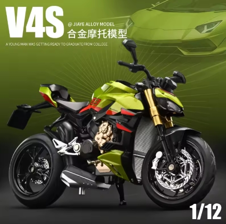 V4S Motorcycle Alloy Diecast Model Toy Vehicle Collection